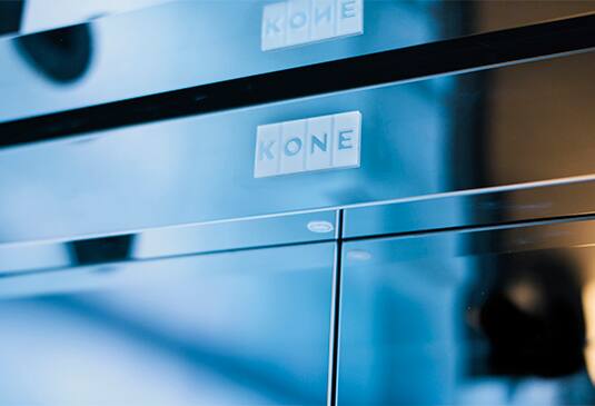 img_konedoreclose535x365